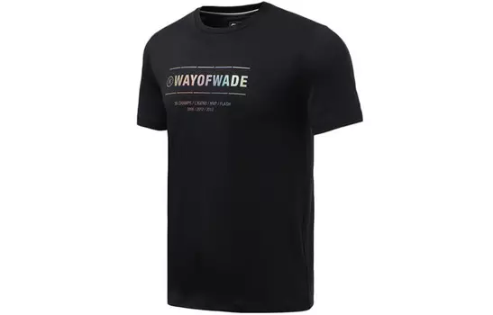 Футболка Wade Collection мужская черная Lining, черный