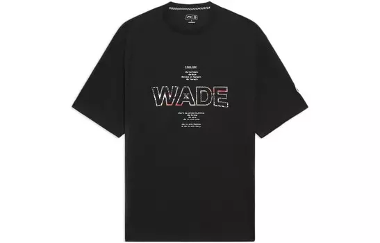 Футболка Wade Collection мужская черная Lining, черный