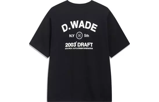 Футболка Wade Collection мужская черная Lining, черный