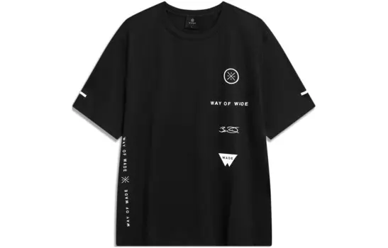 Футболка Wade Collection мужская черная Lining, черный