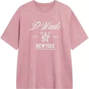 Футболка Wade Collection мужская розовая Lining, розовый