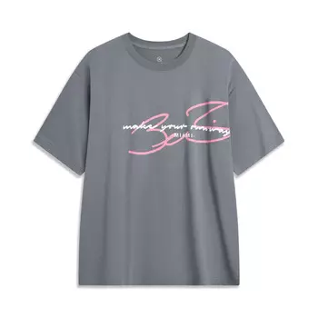 Футболка Wade Collection мужская серая Lining, серый
