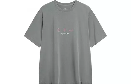 Футболка Wade Collection мужская серая Lining, серый