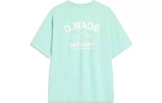 Футболка Wade Collection мужская зеленая Lining, зеленый