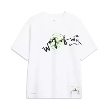 Футболка Wade Collection унисекс белая Lining, белый