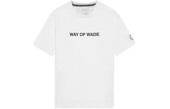 Футболка Wade Collection унисекс белая Lining, белый