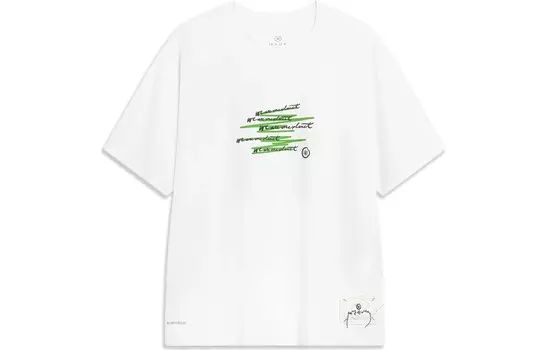 Футболка Wade Collection унисекс белая Lining, белый