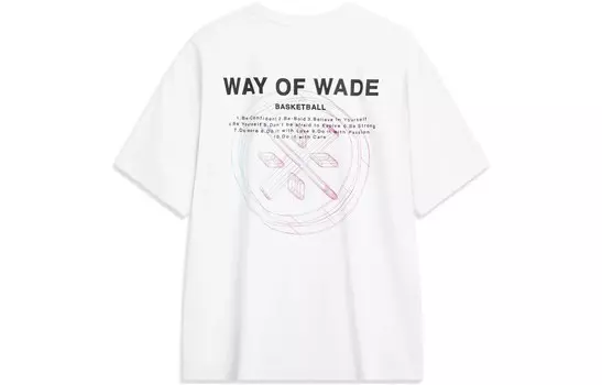 Футболка Wade Collection унисекс белая Lining, белый