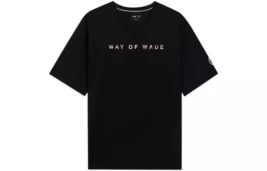 Футболка Wade Collection унисекс, черная Lining, черный
