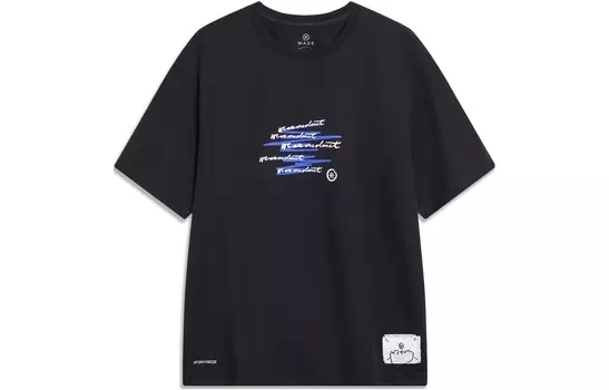 Футболка Wade Collection унисекс, черная Lining, черный