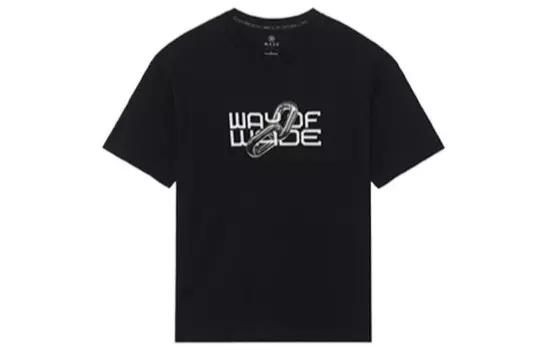 Футболка Wade Collection унисекс, черная Lining, черный