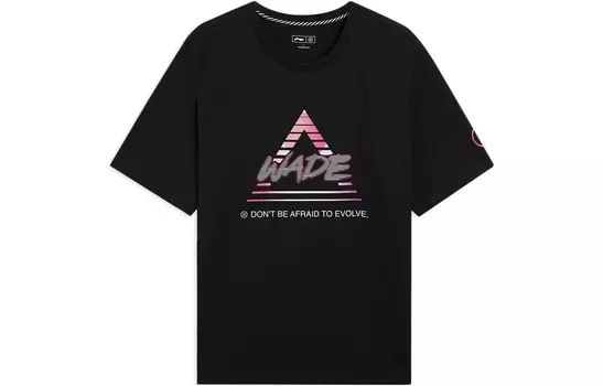 Футболка Wade Collection унисекс, черная Lining, черный