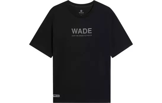 Футболка Wade Collection унисекс, черная Lining, черный