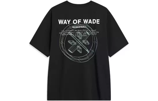Футболка Wade Collection унисекс, черная Lining, черный