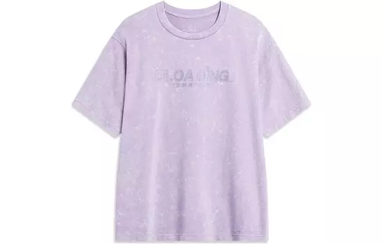 Футболка Wade Collection унисекс фиолетовая Lining, фиолетовый