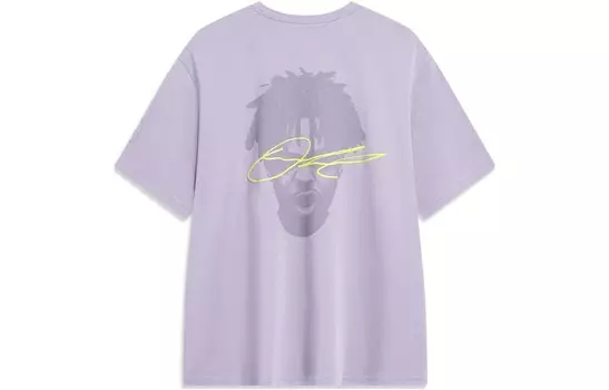 Футболка Wade Collection унисекс фиолетовая Lining, фиолетовый