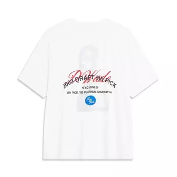 Футболка Wade Collection унисекс молочно-белая Lining, слоновая кость