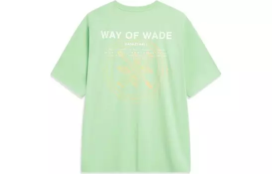 Футболка Wade Collection Unisex Quiet Green Lining, зеленый