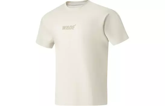 Футболка Wade Collection унисекс серебристая береза Lining, цвет Silver Birch