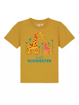 Футболка wat? Apparel, цвет ocker