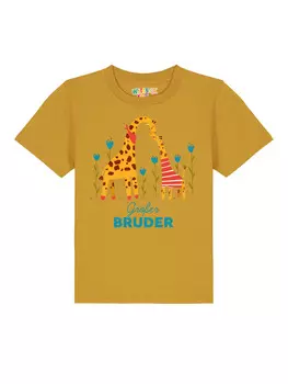 Футболка wat? Apparel, цвет ocker