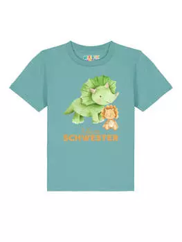 Футболка wat? Apparel, цвет teal monstera