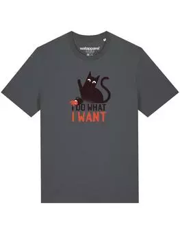 Футболка wat? Apparel, серый