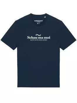 Футболка wat? Apparel, темно-синий