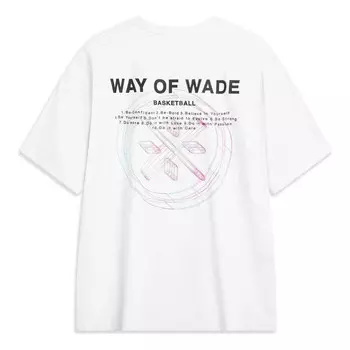 Футболка way of wade Li-Ning, белый
