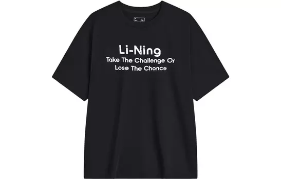 Футболка Weekend Youth унисекс черная Lining, черный