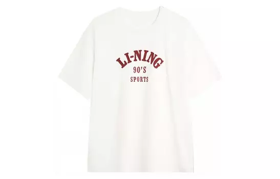 Футболка Weekend Youth унисекс молочно-белая Lining, слоновая кость