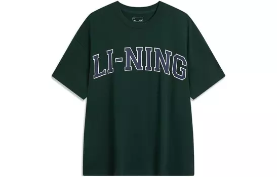 Футболка Weekend Youth унисекс винтажная зеленая Lining, зеленый