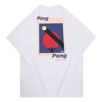 Футболка весна-лето 2020 Парижская неделя моды с коротким рукавом Li-Ning, белый