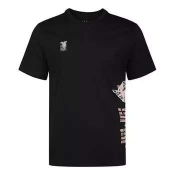 Футболка Wings баскетбольные спортивные Футболка с коротким рукавом мужские Air Jordan, черный