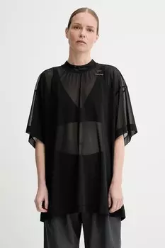 Футболка Won Hundred, черный