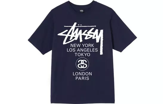Футболка World Cruise Series унисекс Stussy, белый