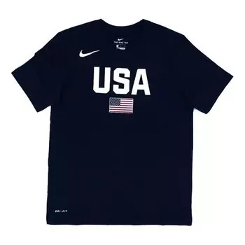 Футболка world cup dream team быстросохнущие с коротким рукавом Nike, синий