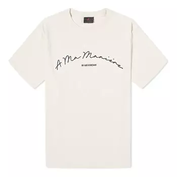 Футболка x a ma maniere t-shirt asia sizing 'light orewood brown' Air Jordan, коричневый