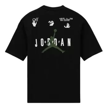 Футболка x белая футболка mj Air Jordan, черный