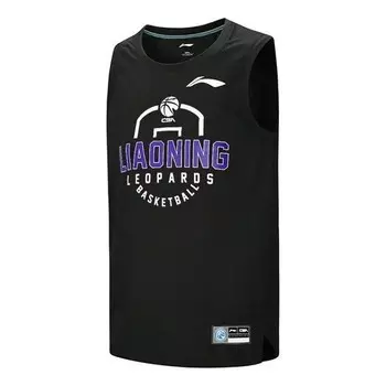 Футболка x cba баскетбольная футболка liaoning game Li-Ning, черный
