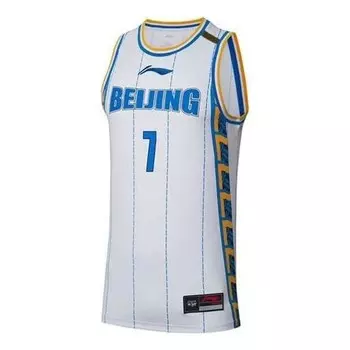 Футболка x cba beijing ducks спортивная футболка Li-Ning, белый