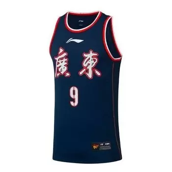 Футболка x cba guangdong футболка Li-Ning, синий