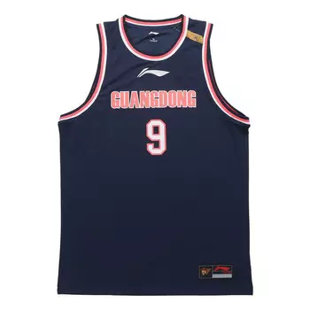Футболка x cba guangdong southern tigers футболка Li-Ning, синий