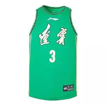 Футболка x cba liaoning flying leopards футболка Li-Ning, зеленый