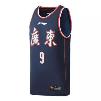 Футболка x cba mingxuan hu guangdong southern tigers дорожная футболка Li-Ning, синий