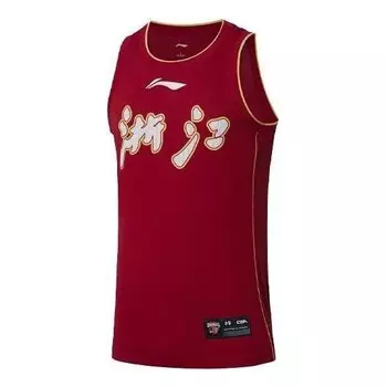 Футболка x cba zhejiang баскетбольная футболка Li-Ning, красный