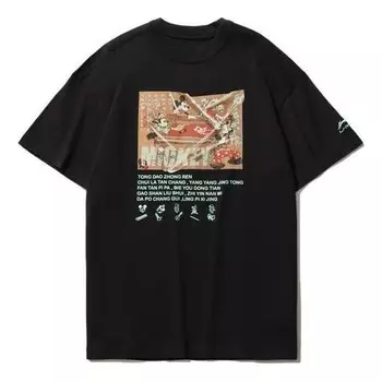 Футболка x disney crossover pattern print футболка с коротким рукавом Li-Ning, черный