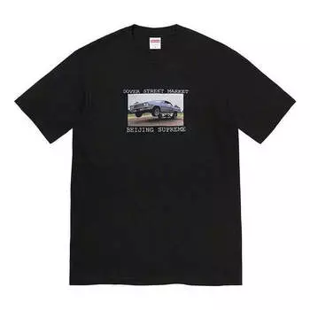 Футболка x dsm t-shirt 'black' Supreme, черный