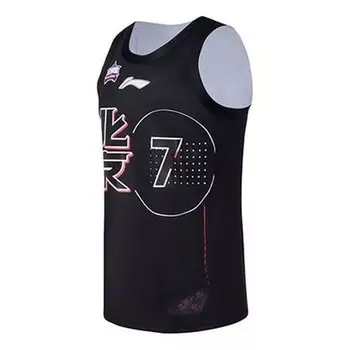 Футболка x джереми лин джерси нба Li-Ning, черный