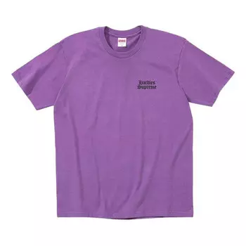 Футболка x hardies dog t-shirt 'purple black' Supreme, фиолетовый